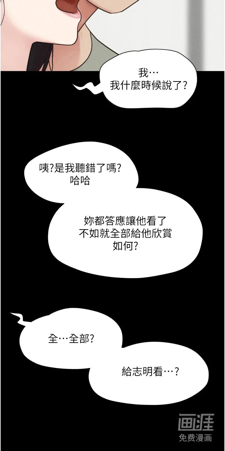 第9章：看仔细点