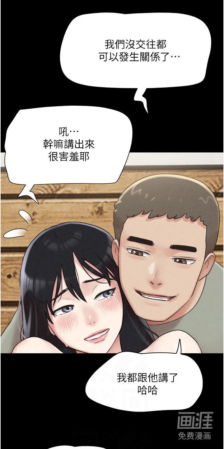 第9章：看仔细点