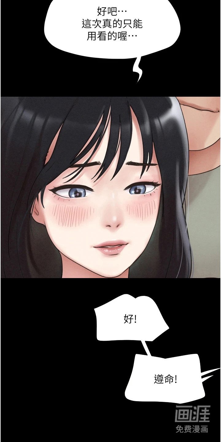 第9章：看仔细点