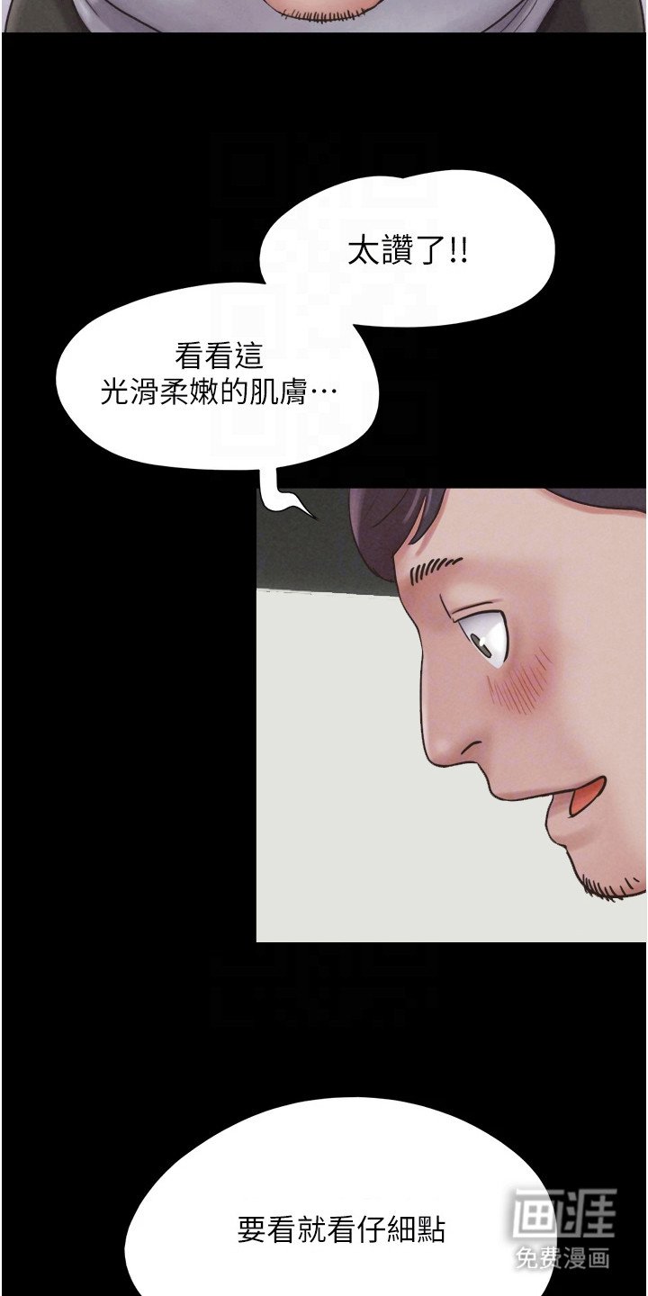 第9章：看仔细点