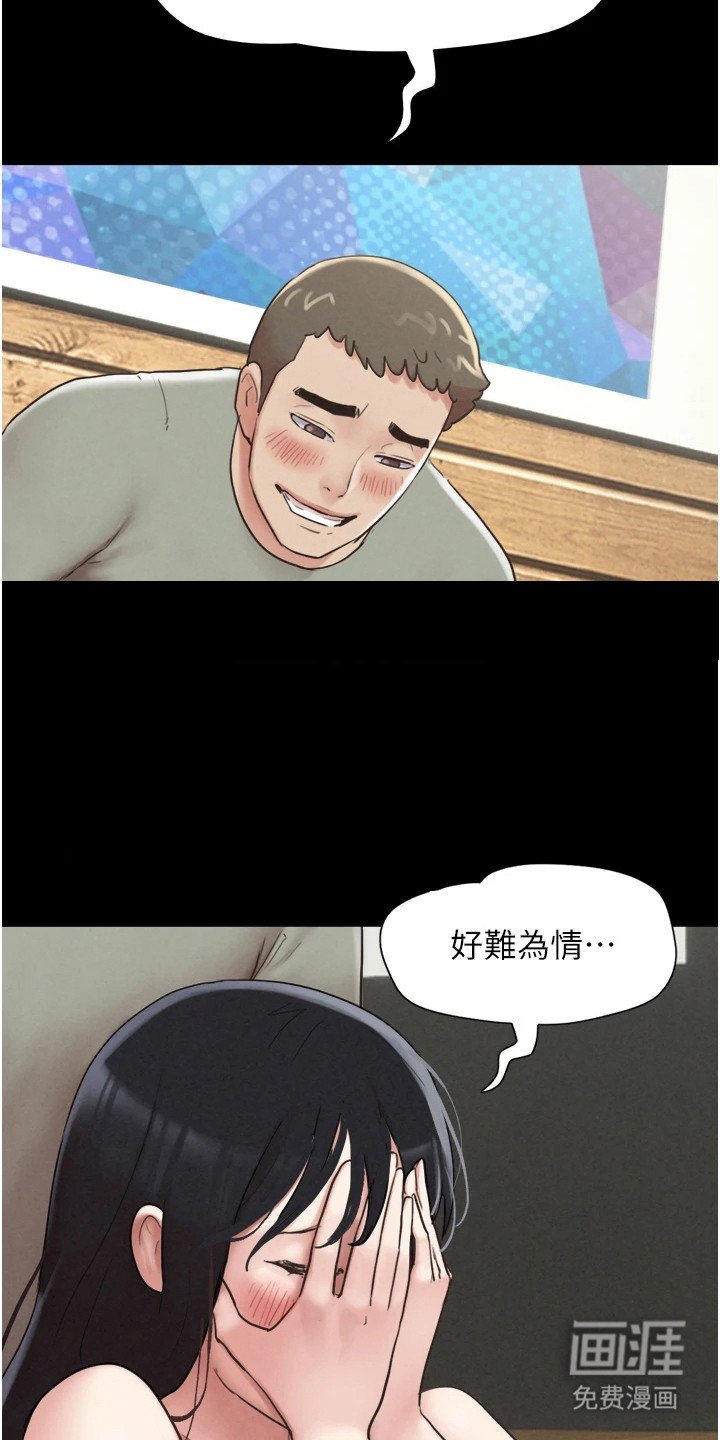 第9章：看仔细点
