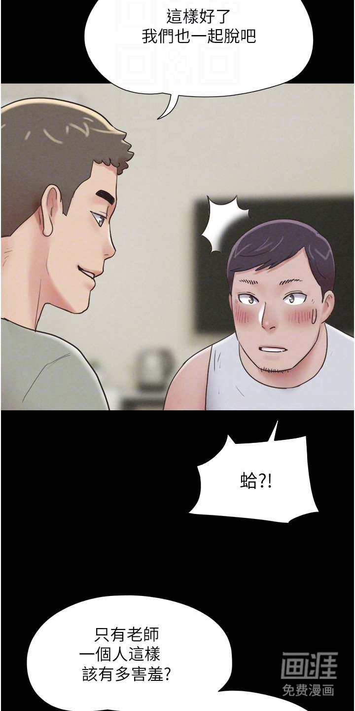 第9章：看仔细点