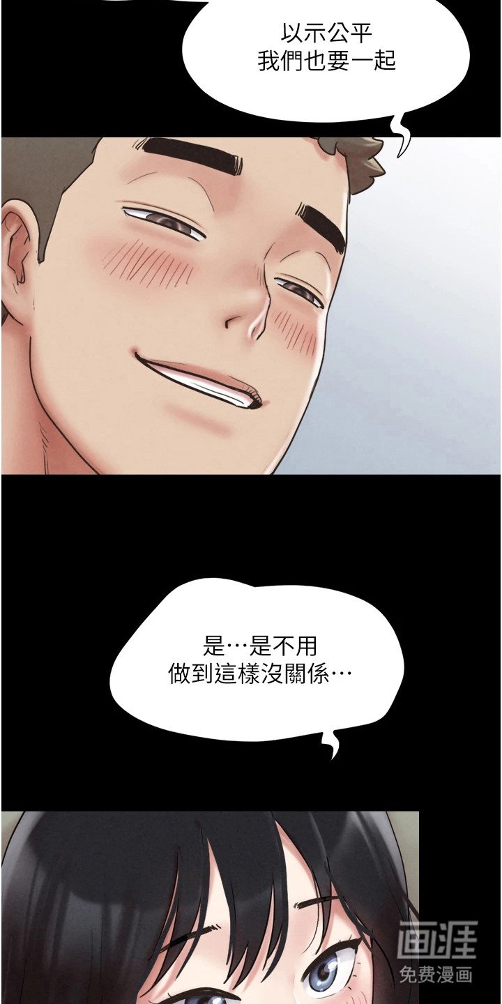 第9章：看仔细点