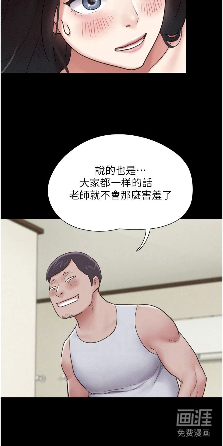 第9章：看仔细点