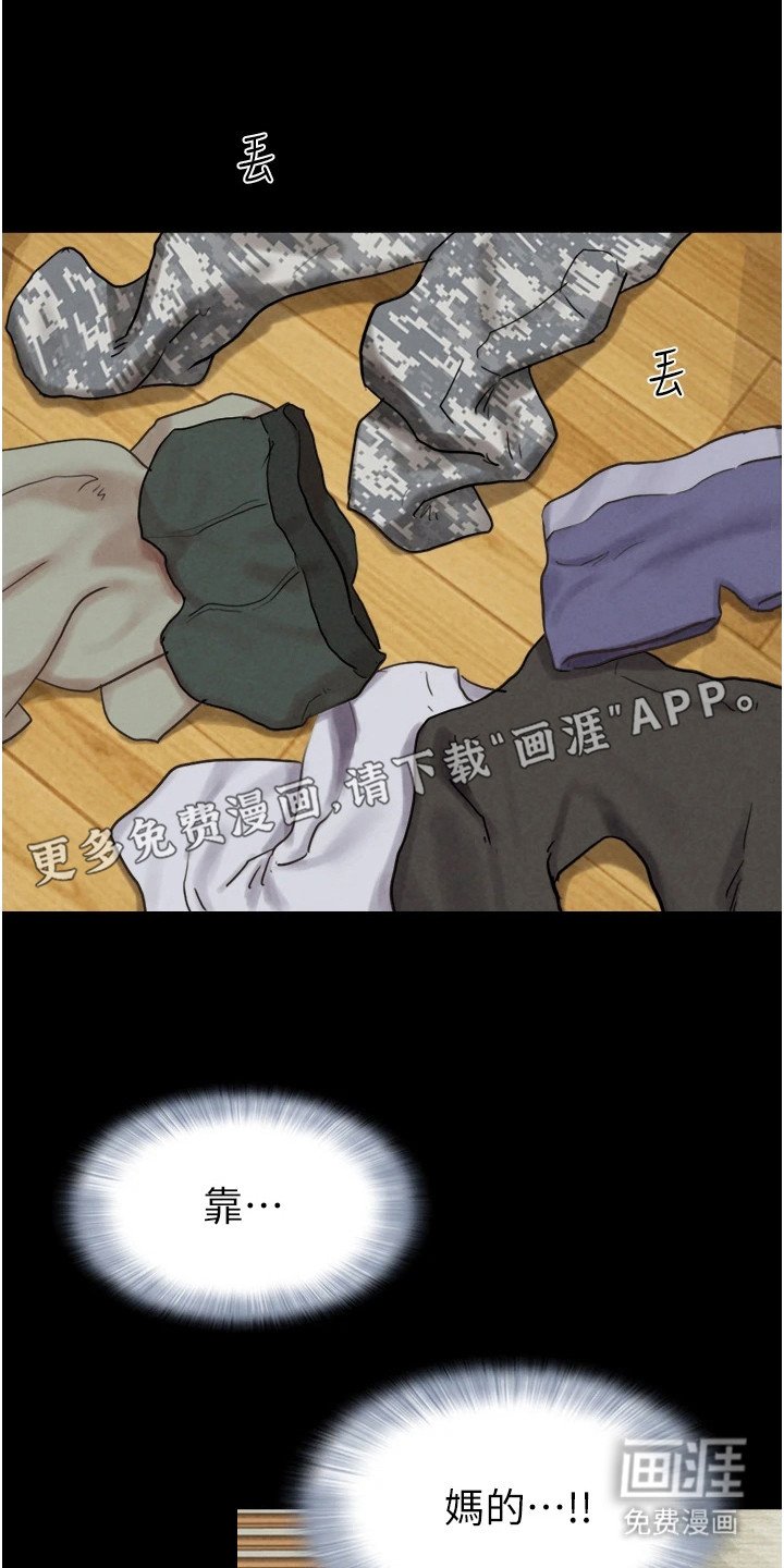 第9章：看仔细点
