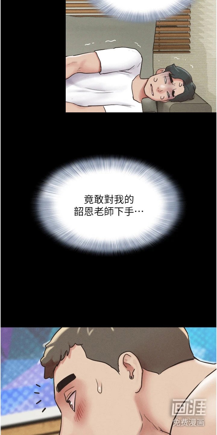 第9章：看仔细点