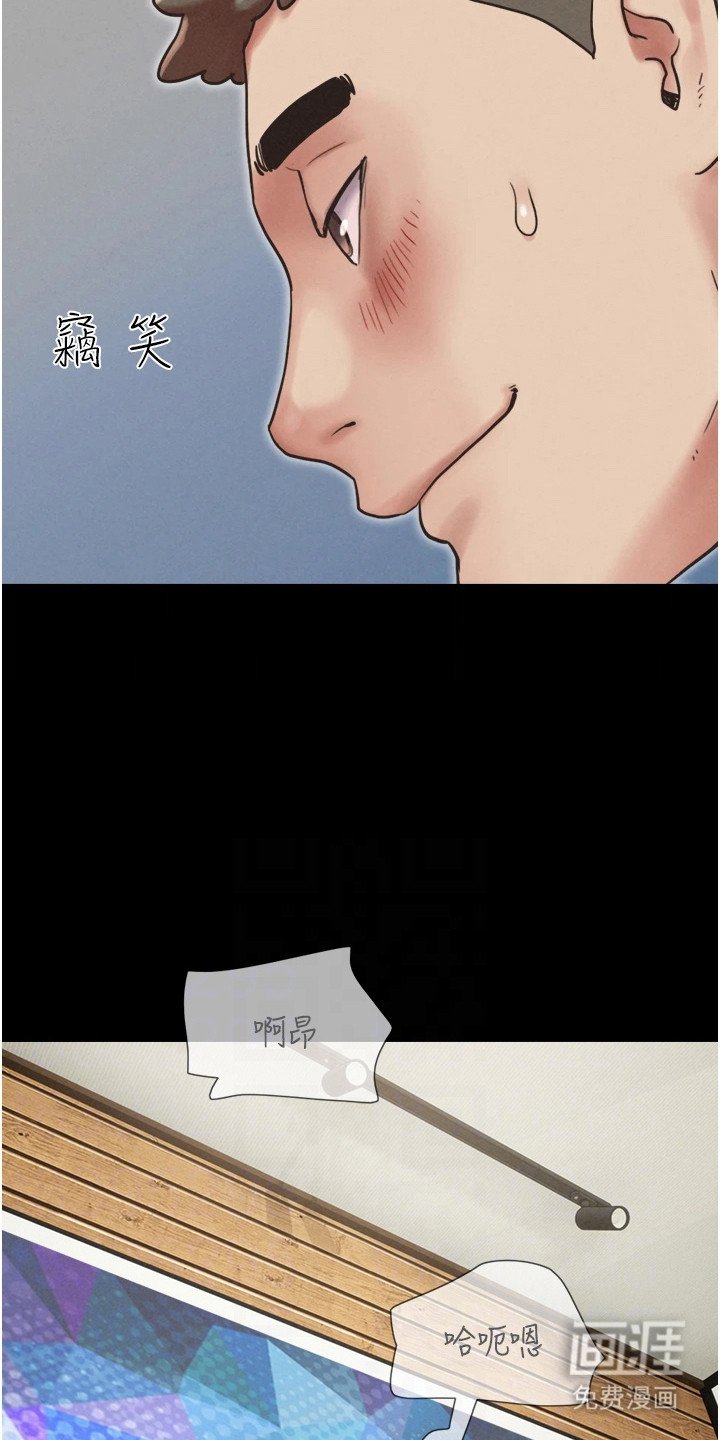 第9章：看仔细点