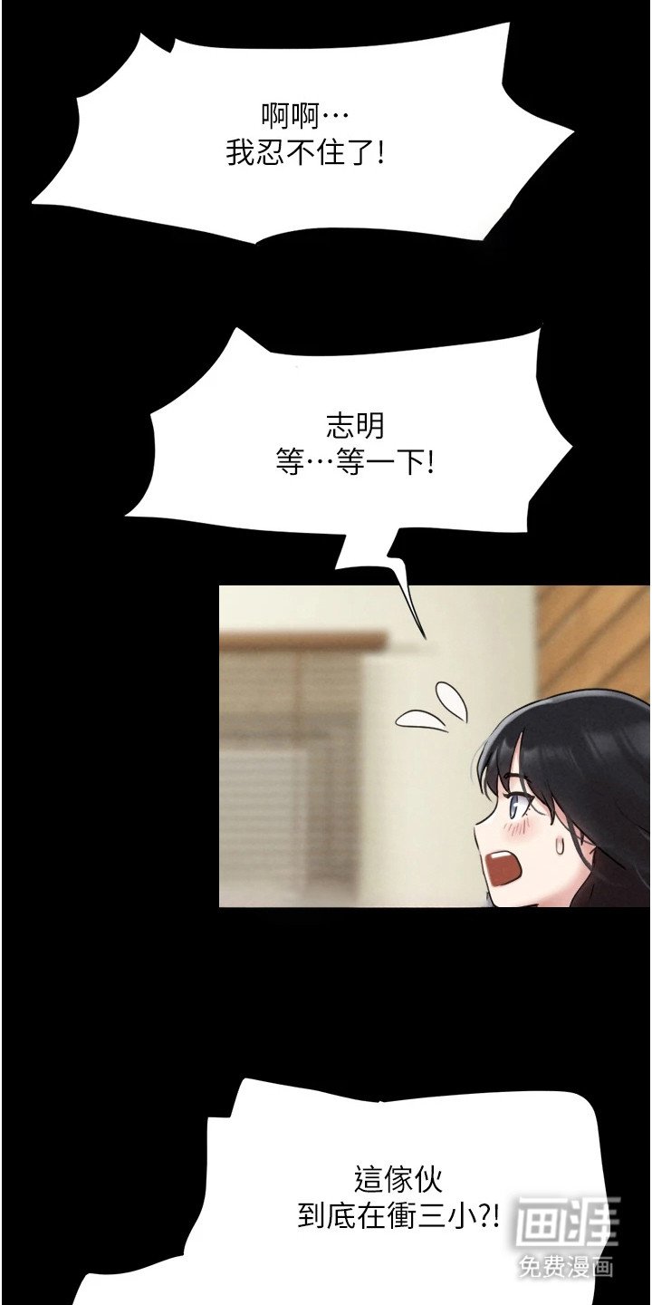 第9章：看仔细点