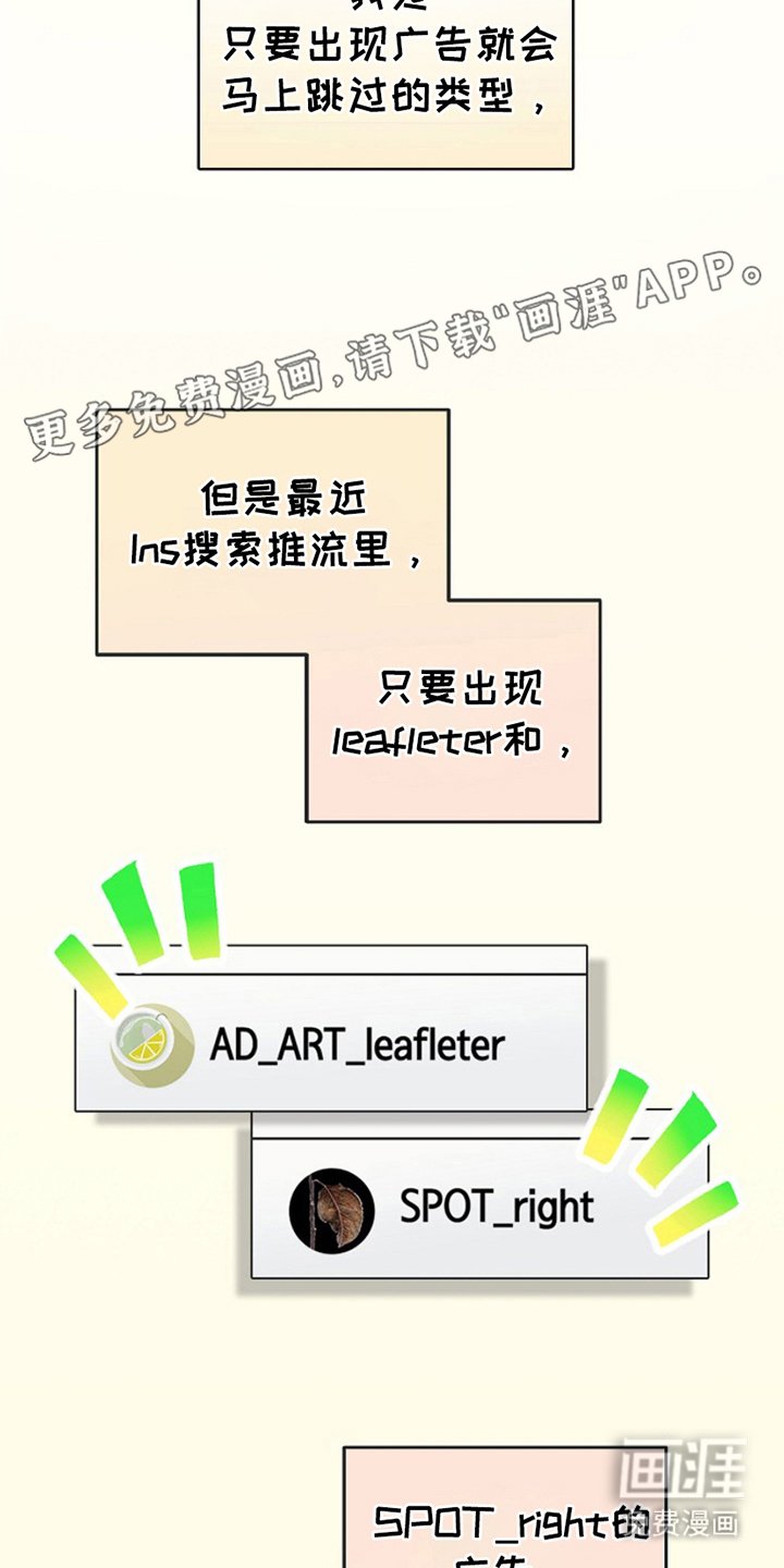 第1章：请吃饭