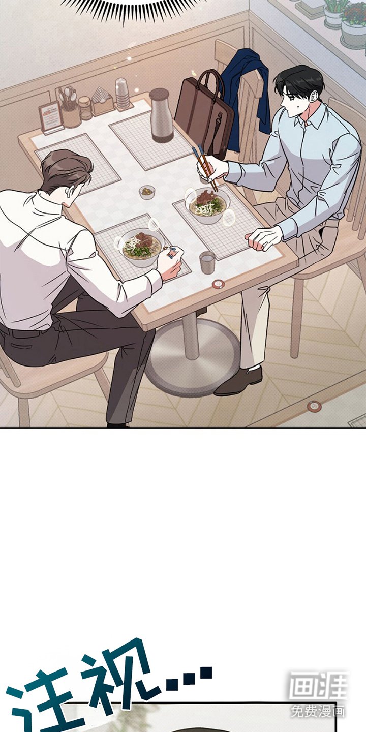 第11章：突然出现