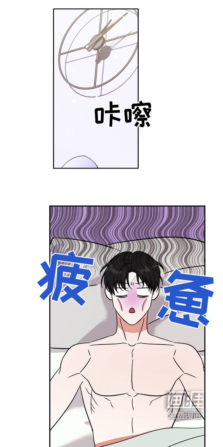 第17章：贡献才能