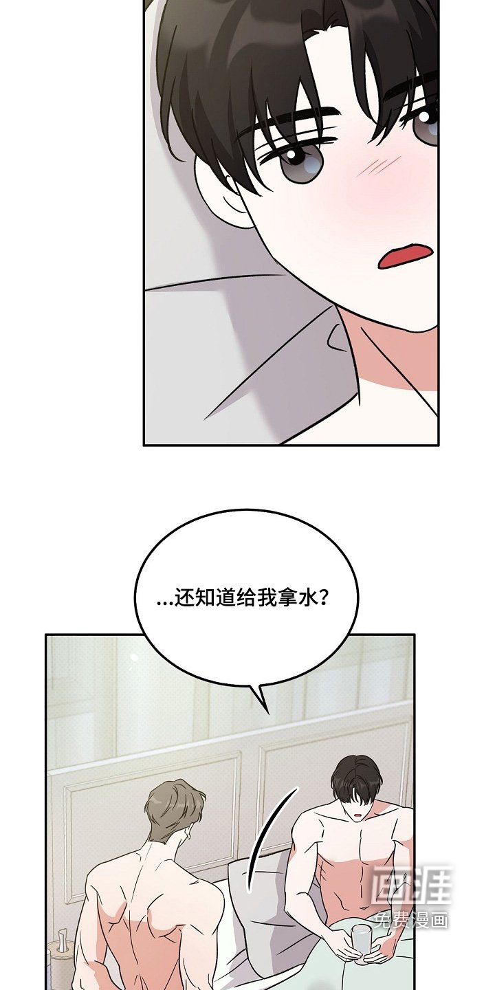 第17章：贡献才能