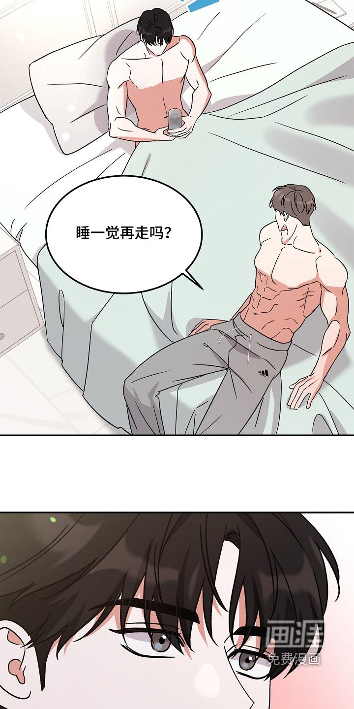 第17章：贡献才能