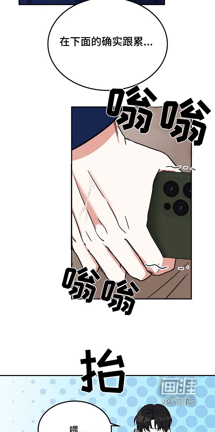 第17章：贡献才能