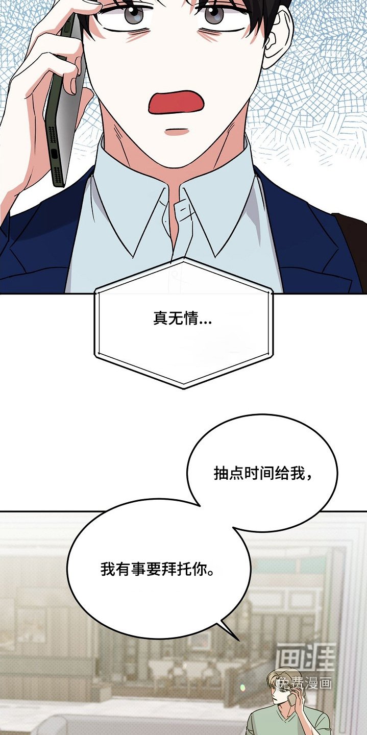 第17章：贡献才能