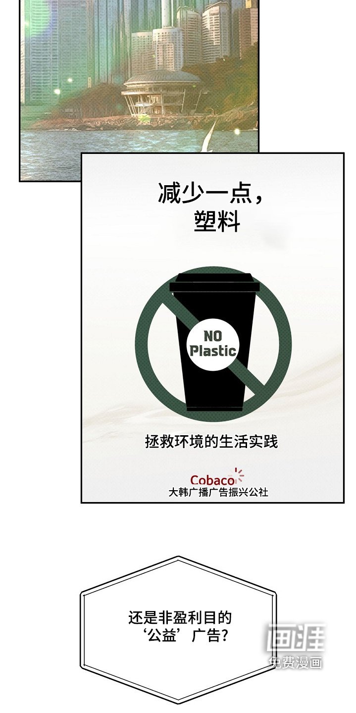 第18章：难办