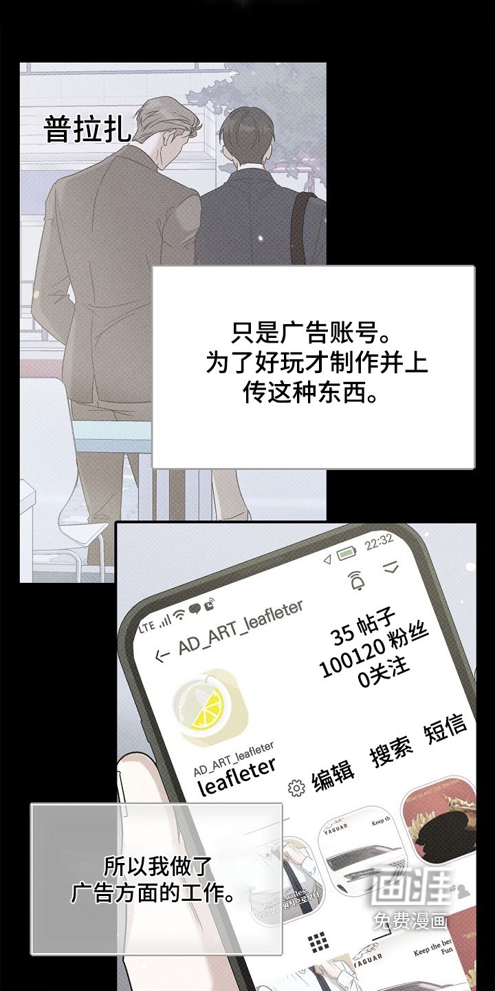 第18章：难办