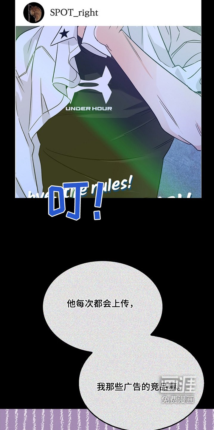 第19章：在干嘛