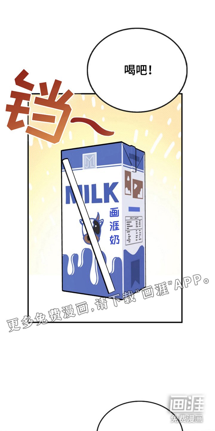 第2章：模仿广告