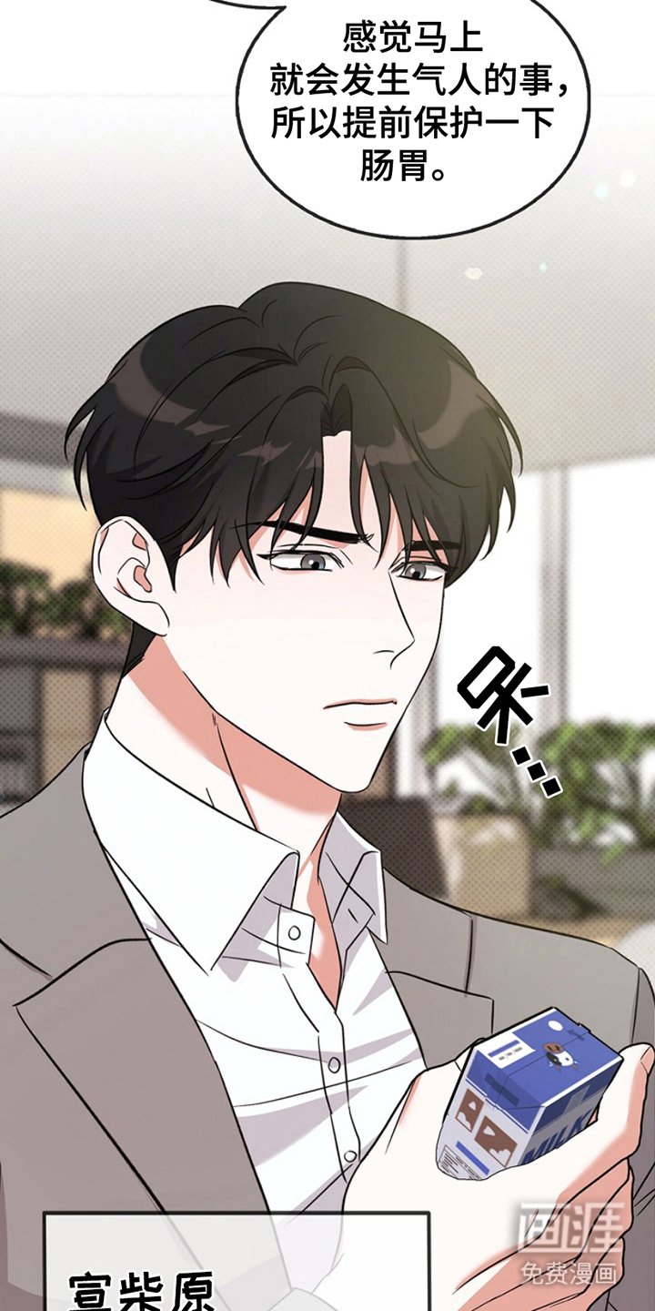 第2章：模仿广告