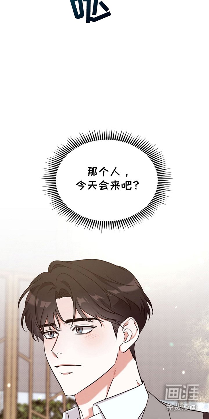 第2章：模仿广告