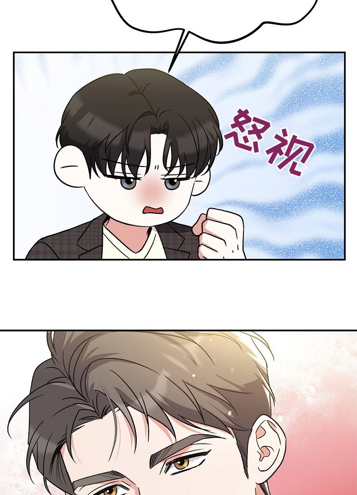 第21章：要吃什么