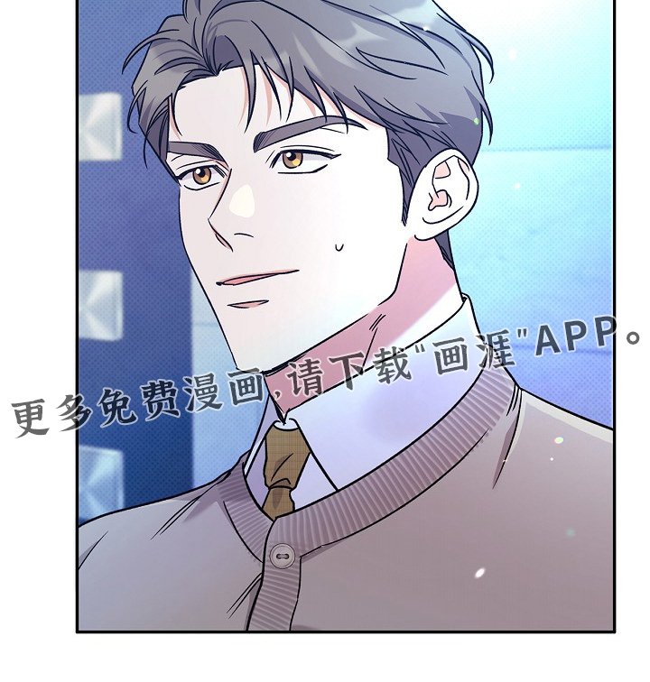 第21章：要吃什么