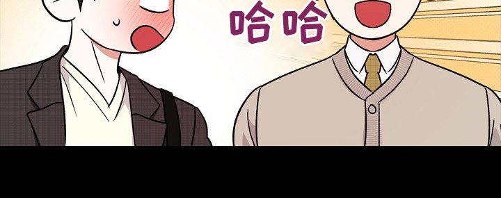 第22章：有好感