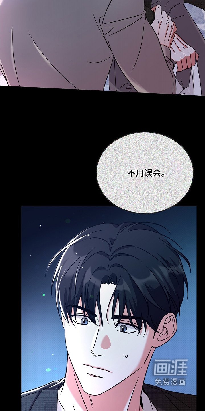 第22章：有好感