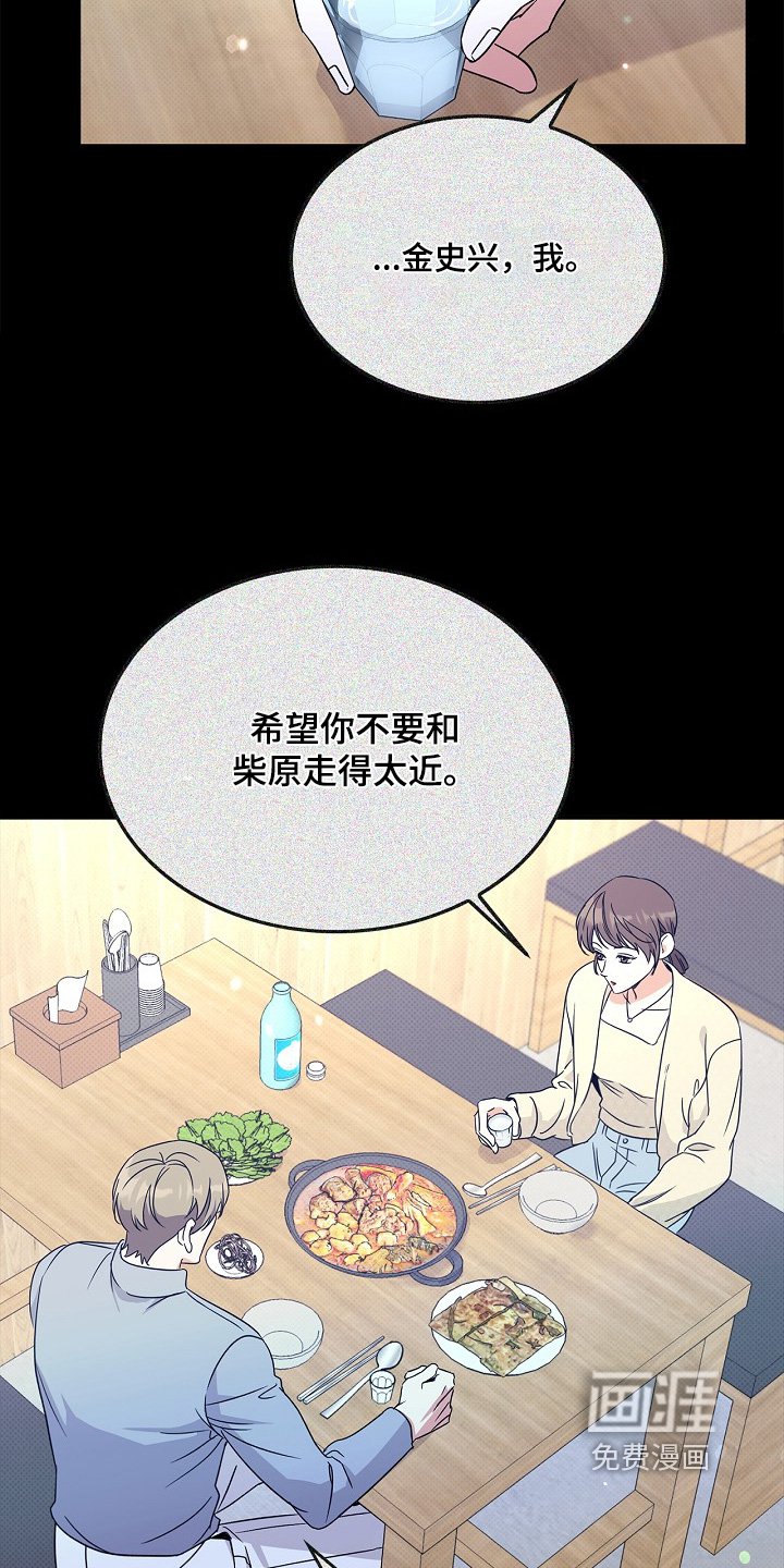第23章：请帖