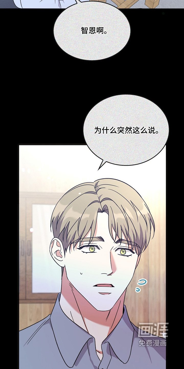 第23章：请帖