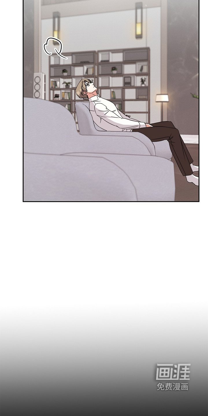 第23章：请帖