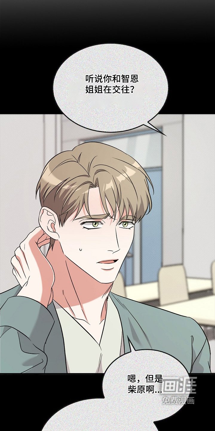 第23章：请帖