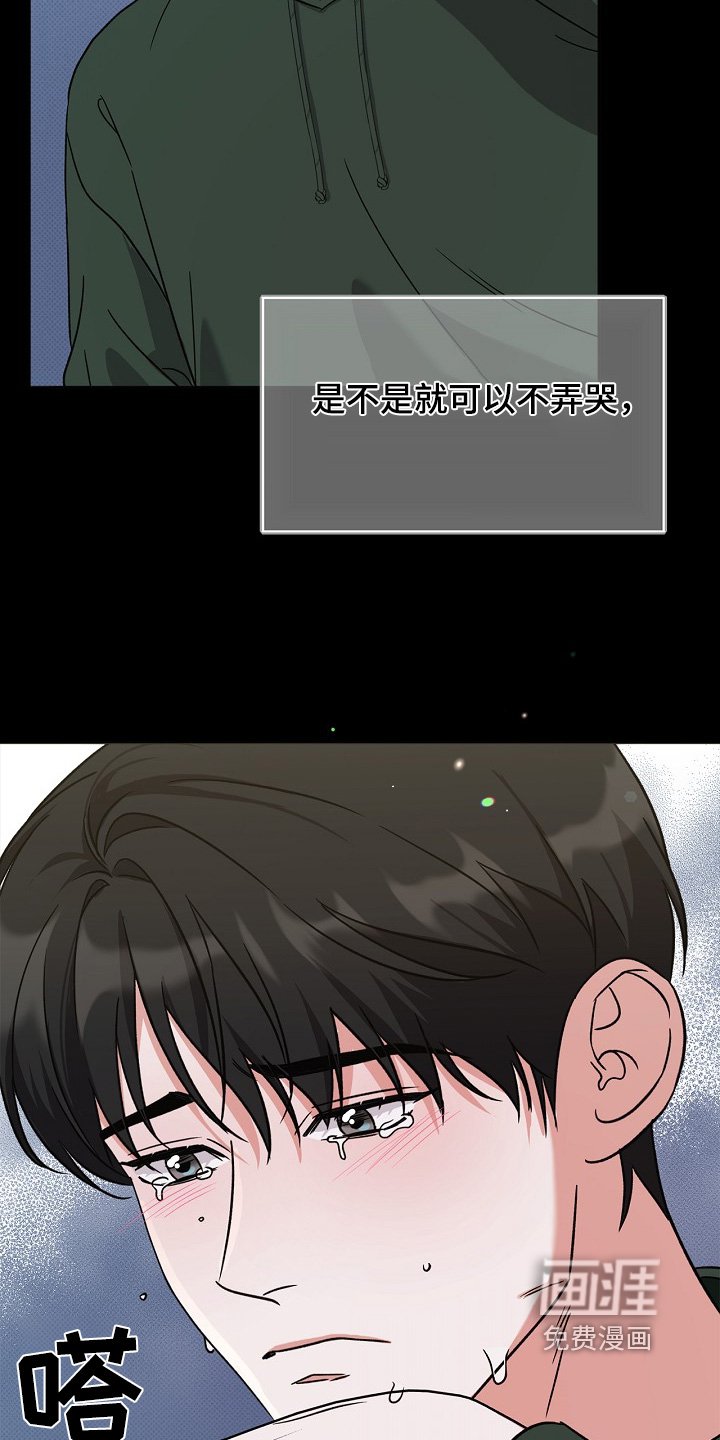 第23章：请帖