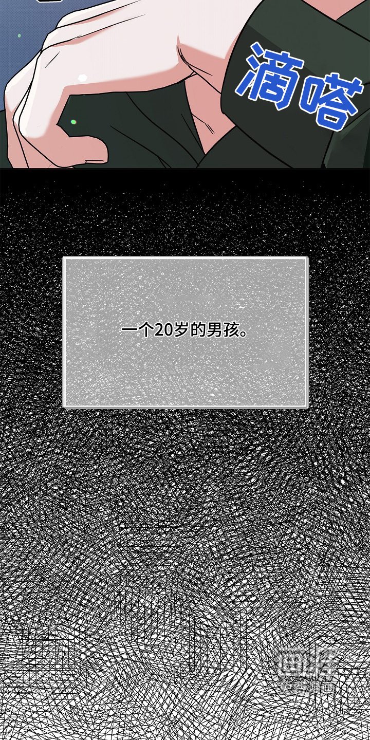 第23章：请帖