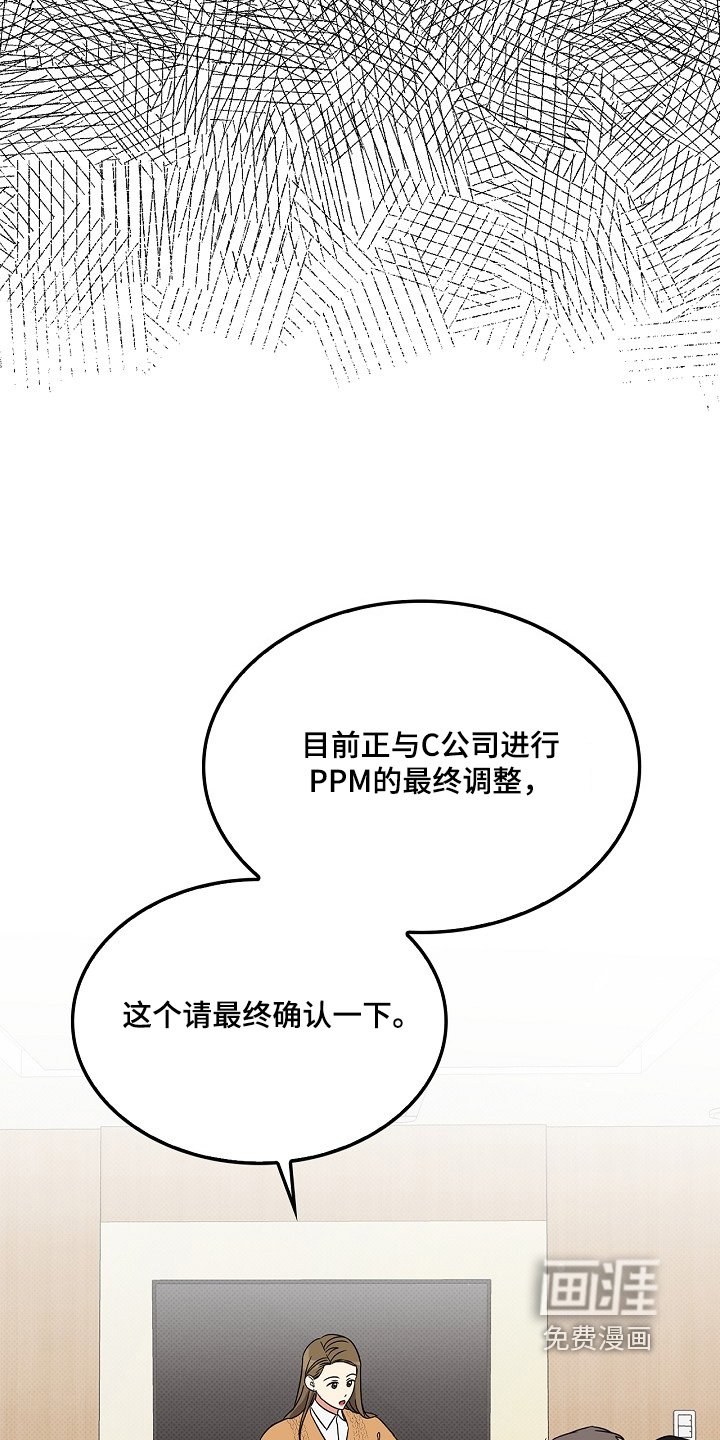 第23章：请帖