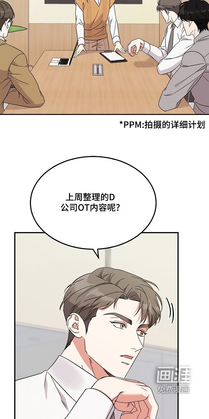 第23章：请帖