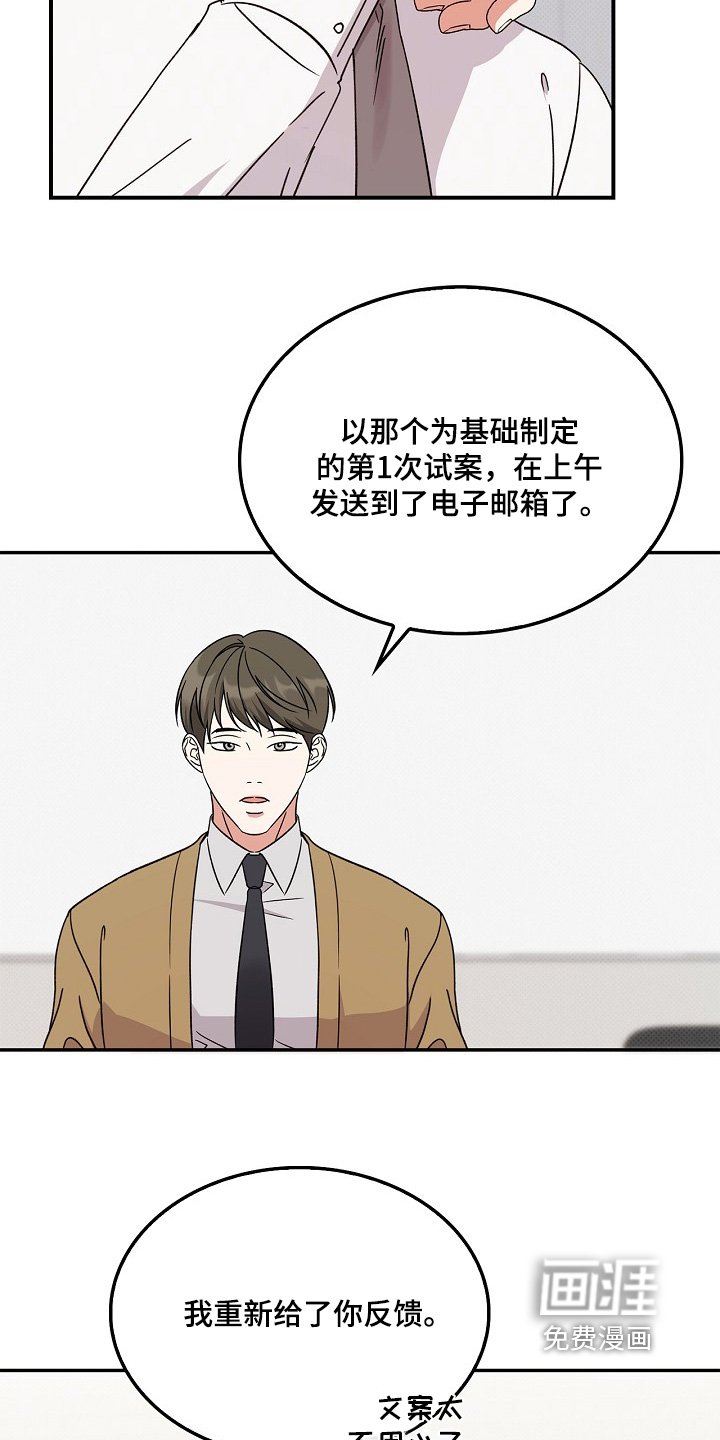 第23章：请帖