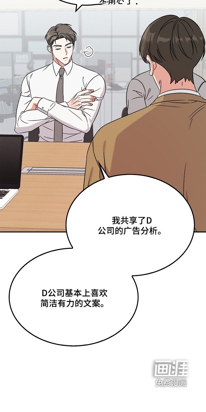 第23章：请帖