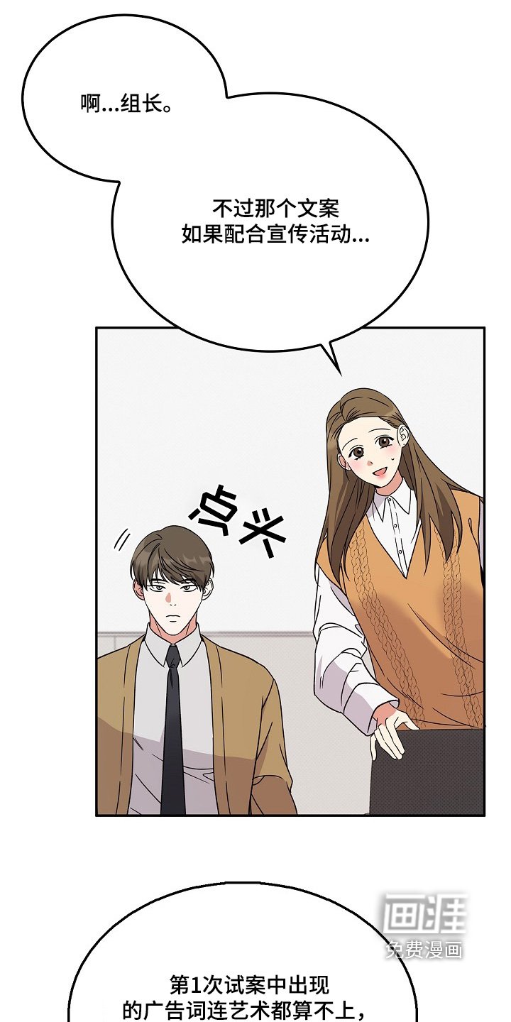 第23章：请帖