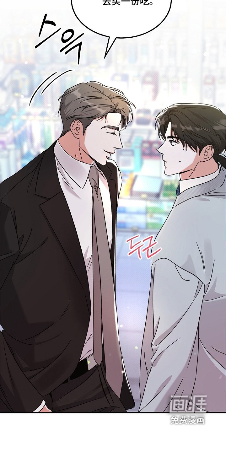 第26章：我要加入