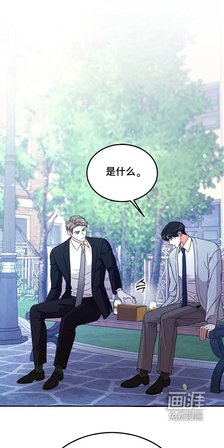 第27章：喜好