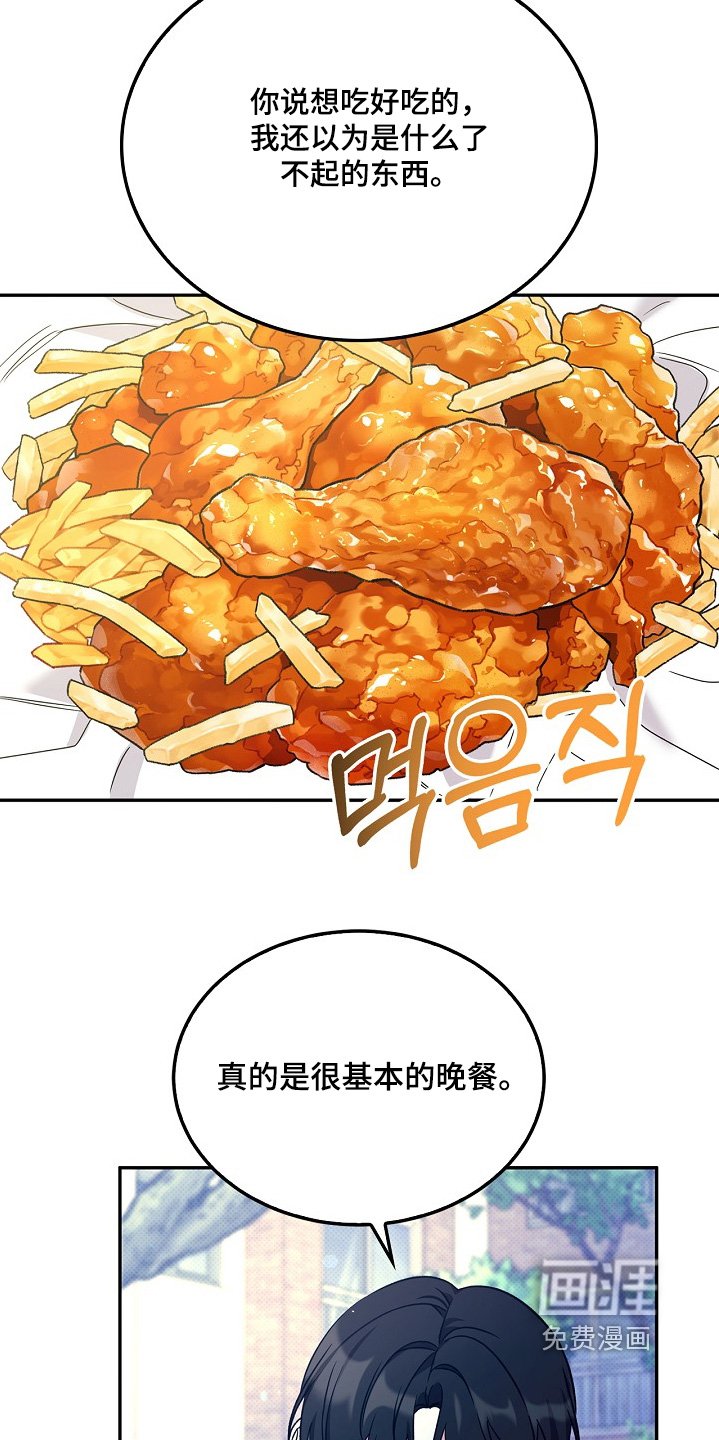 第27章：喜好