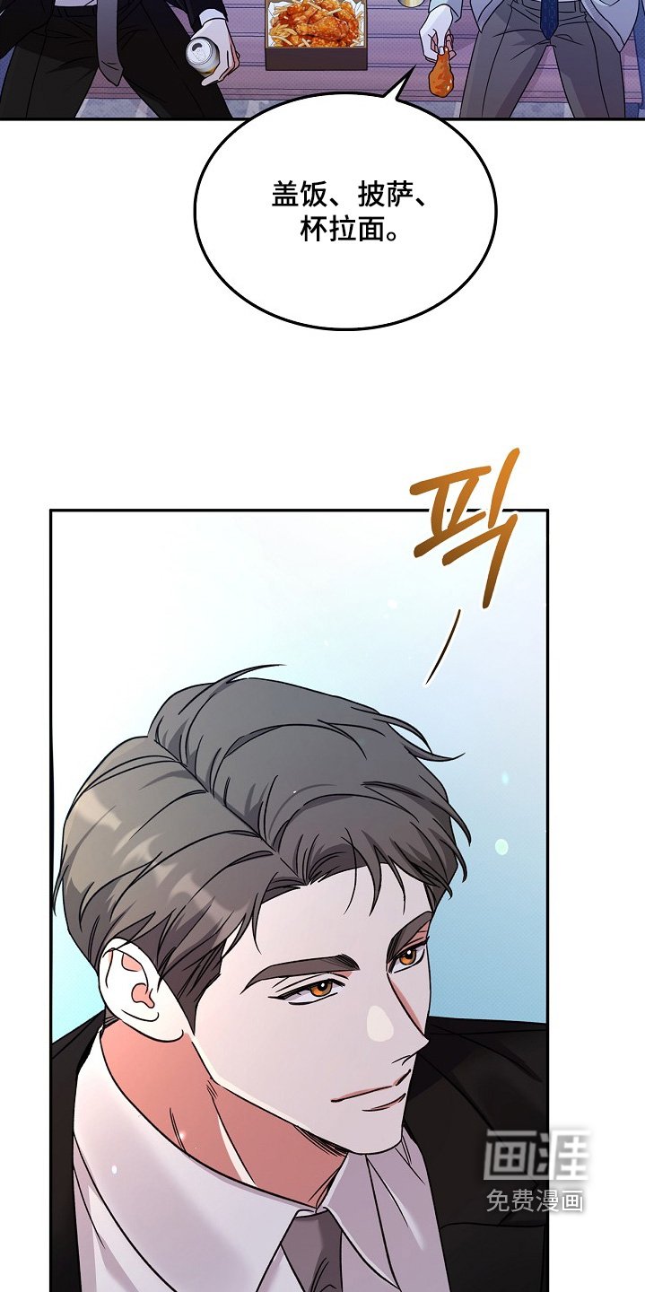 第27章：喜好
