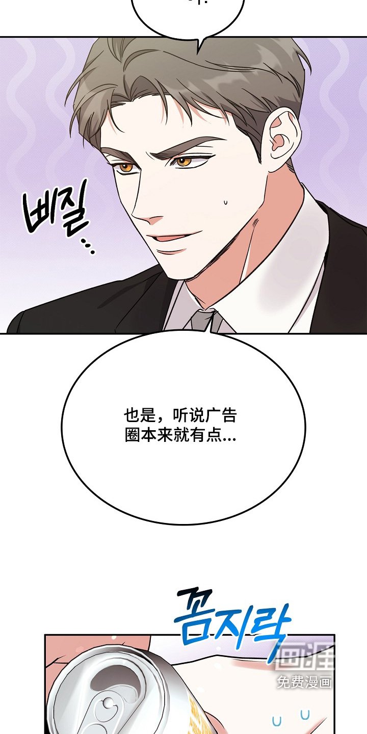 第27章：喜好