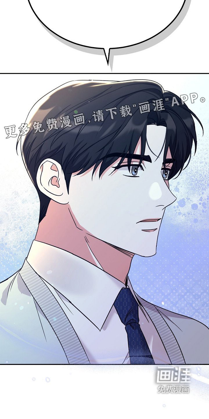 第27章：喜好