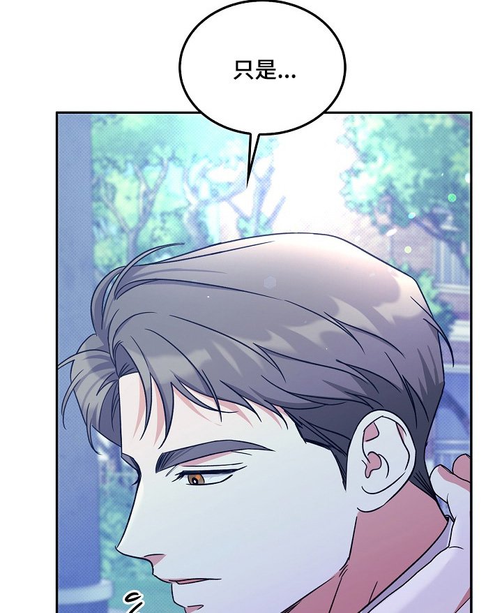 第28章：送我回家