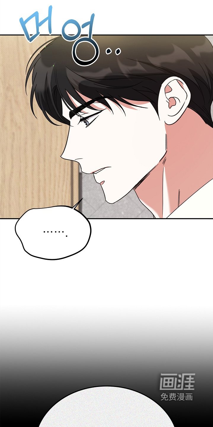 第29章：注重艺术