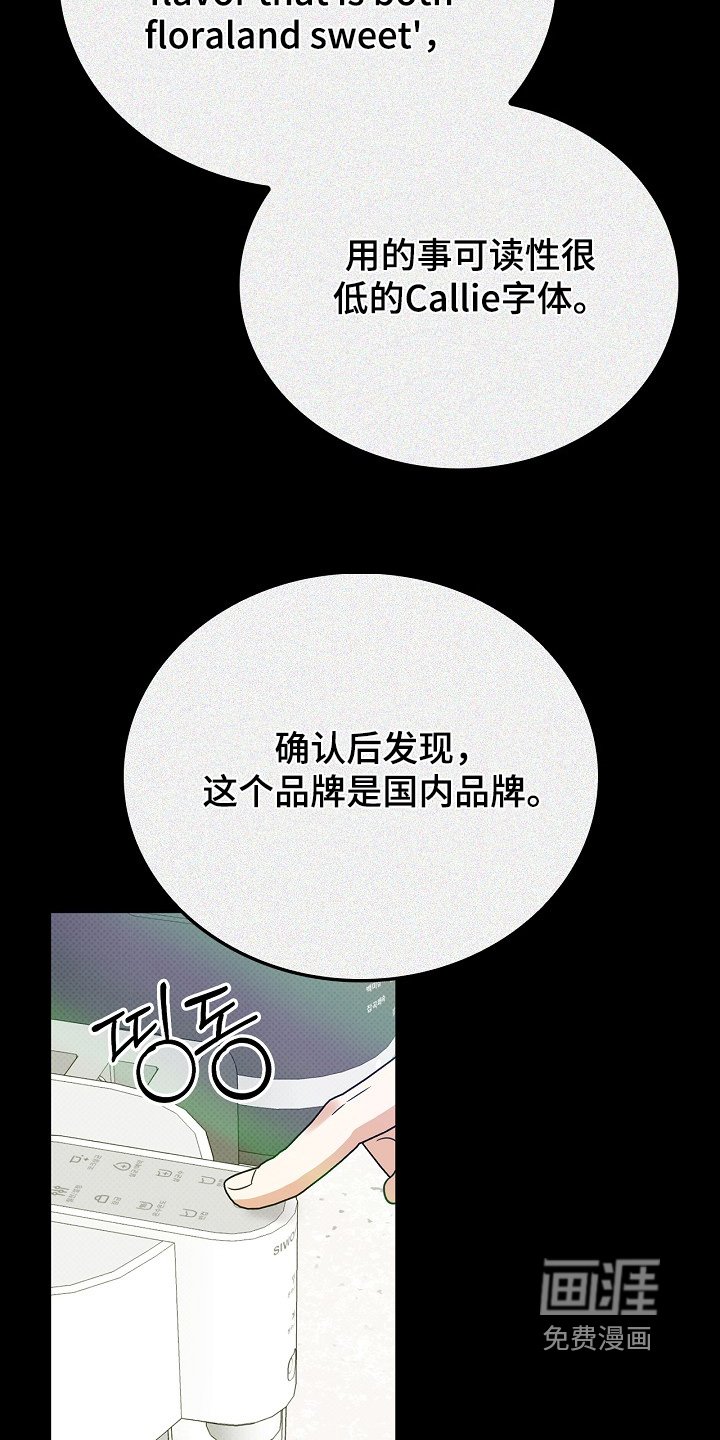 第29章：注重艺术