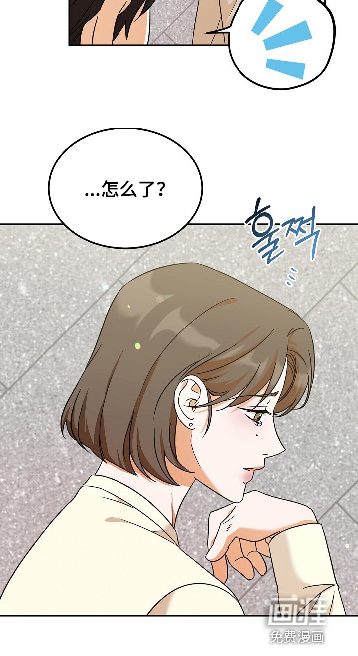 第29章：注重艺术